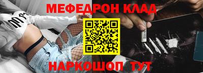 твердый Бугуруслан