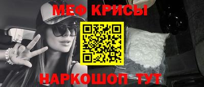 соль курить ск Будённовск