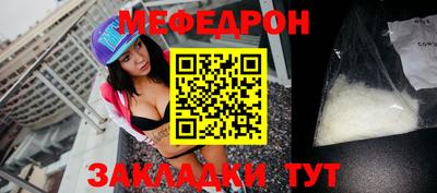 твердый Бугуруслан