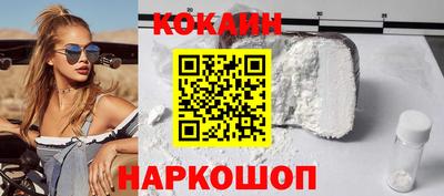 гашик Вязники