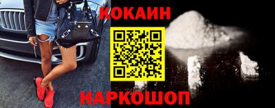 Альфа ПВП Бузулук
