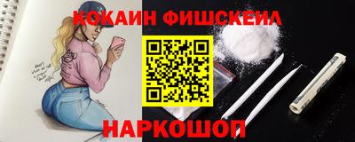 соль курить ск Будённовск