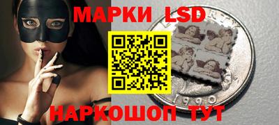 Альфа ПВП Бузулук