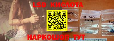 Альфа ПВП Бузулук