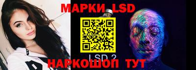твердый Бугуруслан