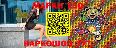 Альфа ПВП Бузулук