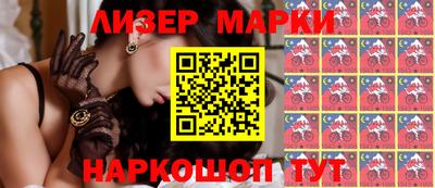 Альфа ПВП Бузулук