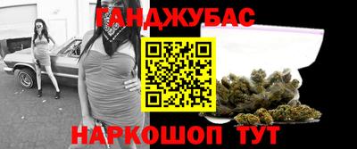 твердый Бугуруслан