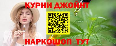 Альфа ПВП Бузулук