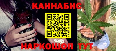 твердый Бугуруслан