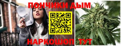 твердый Бугуруслан