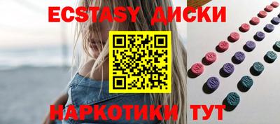 твердый Бугуруслан
