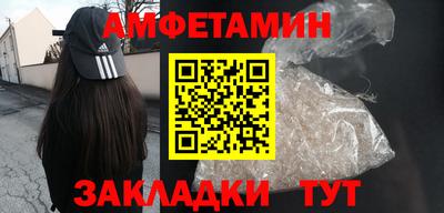Альфа ПВП Бузулук