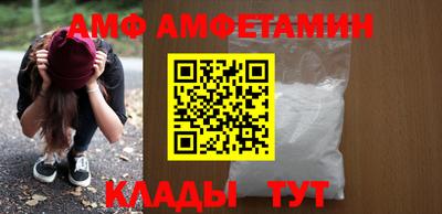 твердый Бугуруслан