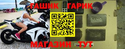 Альфа ПВП Бузулук
