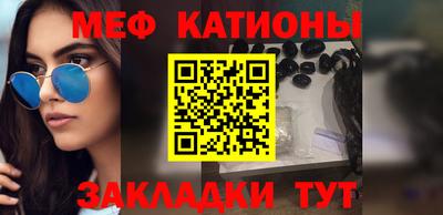 твердый Бугуруслан