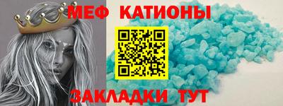 герыч Вязьма