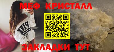 твердый Бугуруслан