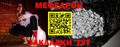 твердый Бугуруслан