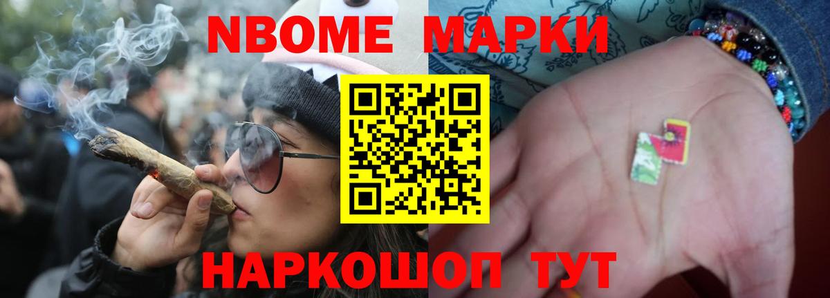 Лсд 25 экстази ecstasy  Лсд 25 экстази кислота  Родники  Вход с VPN 